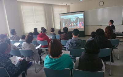 青少年未来共創事業 事前説明会が行われました。