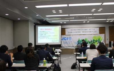 第02回会員拡大会議が開催されました。