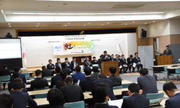 11月例会(事業案協議)のご案内